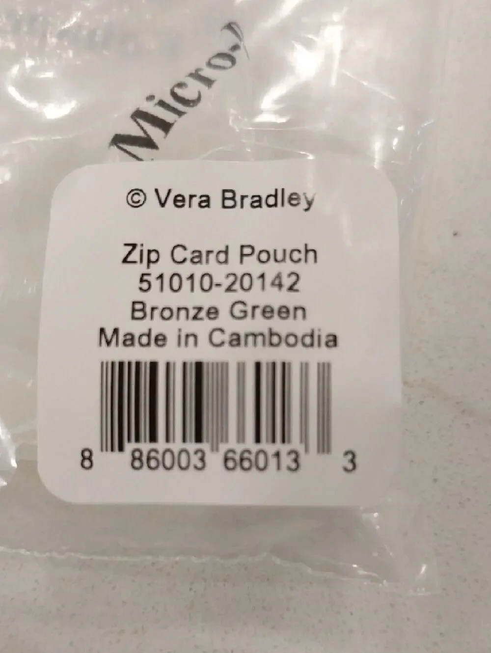 Vera Bradley Olive Quilted Key & Card Pouch with Key Ring